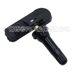 Capteur de pression des pneus 56029479AB 315MHz externe pour Dodge Jeep Wrangler TPMS - Product Image 3