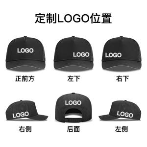 Gorra de béisbol de malla de camuflaje de secado rápido para hombre y mujer, talla grande, para deportes al aire libre, ciclismo, playa, protección solar, moda de verano - Product Image 6