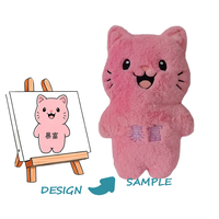 Peluche personnalisée avec doublure en maille de nylon super douce et design brodé