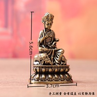 1 pièce en laiton, Samantabhadra Bodhisattva Bouddha des Huit Dieux, décoration rétro culturelle et créative, artisanat de bureau, ornements