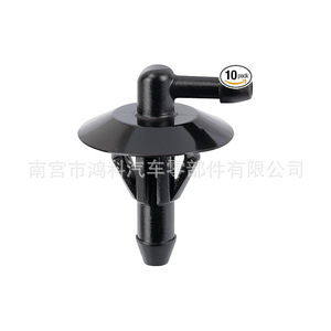 Conector de Manguera para Limpiaparabrisas de Mercedes Benz Dodge Sprinter A6318690024, Nylon, 22.3mm de Diámetro - Product Image 2