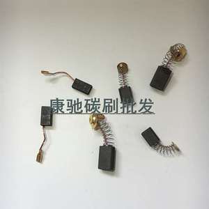 6-100/411/21/43/44/51/153/103 - Product Image 1