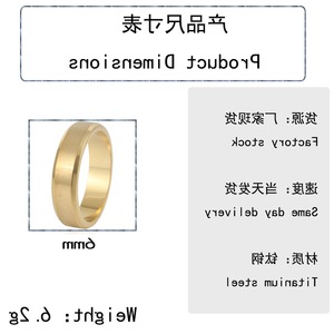 yunnique Men's Gold <b>Titanium</b> Steel <b>Ring</b> Matte Finish Wedding Band Geometric Design Fashion Jewelry - Product Image 2