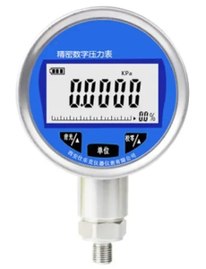 Atech Venta al por mayor Rs485 Calibración recargable de alta precisión Manómetro digital estándar - Product Image 6