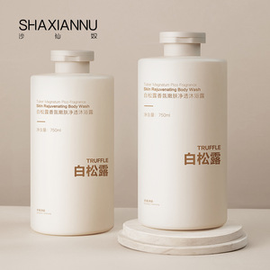 Gel Douche Rajeunissant à la Truffe 750ml Hydratant pour le Bain - Product Image 2