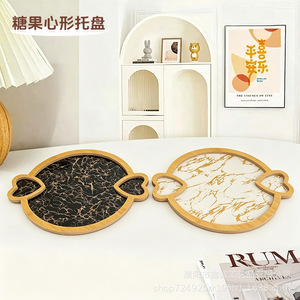 Heart Shaped Wooden Candy <b>Tray</b> Black <b>Gold</b> White <b>Gold</b> Pattern Hotel Coffee Tea <b>Serving</b> <b>Tray</b> - Product Image 1