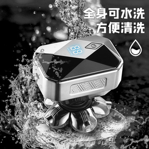 Afeitadora Eléctrica Rotativa con Batería de Iones de Litio de 1000 mAh, Resistente al Agua, Lavable, Cortadora de Pelo para Hombre, Juego de Cuchillas de Aleación de Titanio - Product Image 1