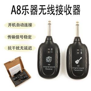 Transmissor e receptor de captador de guitarra acústica com sistema sem fio Sound A8 Original