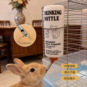 Joyful <b>Automatic</b> <b>Water</b> Bottle 500ml Ball Valve Nipple Drinker For Rabbits Chinchillas Guinea Pigs Hanging Type - Product Image 1