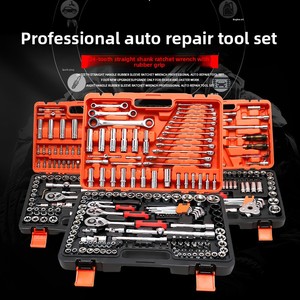 Ensemble complet d'<span class=keywords><strong>outils</strong></span> de réparation automobile : Clé à cliquet, douilles multifonctionnelles, boîte à <span class=keywords><strong>outils</strong></span> combinée pour bricolage et usage industriel - Product Image 3