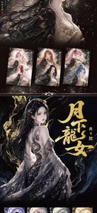 CHXU Goddess Waifu Collection Cards Booster Box Rare Swimsuit Girls <span class=keywords><strong>Game</strong></span> Playing Cards Toys Gifts One Pieced Acrylic Shikishi - Product Image 5