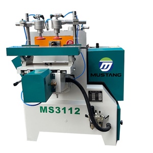 野马MS3112易于操作的数控双端木工机 - Product Image 5