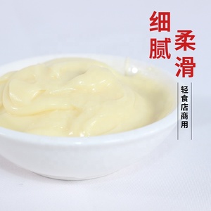 Vente en gros de <span class=keywords><strong>mayonnaise</strong></span> végétalienne en boîte en vrac emballage prix d'usine disponibles - Product Image 3