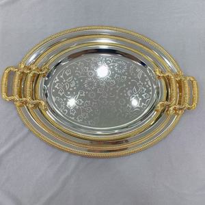 <span class=keywords><strong>Plateau</strong></span> de service <span class=keywords><strong>marocain</strong></span> artisanal tendance en métal gravé de luxe avec poignées pour la vente en gros - Product Image 2