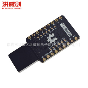 Carte de développement Raspberry Pi RP2350 Mini USB 4M 16M pour le prototypage - Product Image 4