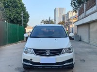Voiture d'occasion 2016 2017 2018 Baojun 730 1.5L Manuelle Confort 7 places Norme V SUV Compact Bon État