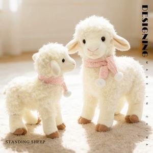 Peluche <span class=keywords><strong>de</strong></span> Oveja Pequeña y Linda con Tela Súper Suave, Relleno <span class=keywords><strong>de</strong></span> Algodón PP, 26cm/31cm, Unisex, Regalo <span class=keywords><strong>de</strong></span> Cumpleaños para Niños, Diseño <span class=keywords><strong>de</strong></span> <span class=keywords><strong>Alpaca</strong></span> - Product Image 3