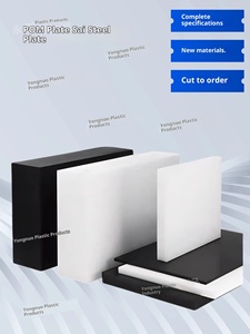 Nhập khẩu Yongnuo YG-01 trắng đen chống mài mòn chống tĩnh đầy màu sắc bảng POM tùy chỉnh đường kính 1-500mm khắc - Product Image 2