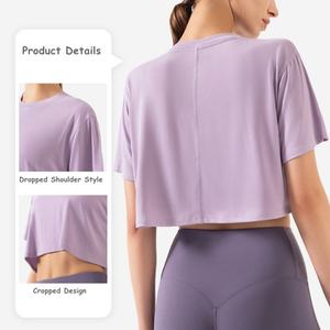 Camisetas Deportivas de Manga Corta para Mujer, Estilo Deportivo, para Verano, Fitness, Yoga, Casual, para Correr - Product Image 6