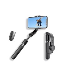 Stabilisateur de cardan Bekcam L08 pour téléphone portable avec télécommande sans fil rotative à 360° pour batterie V5.3 1000 mAh
