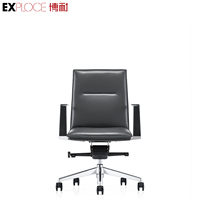 Chaise de bureau ergonomique en cuir à dossier haut moderne pour salle de réunion, réglage de la hauteur