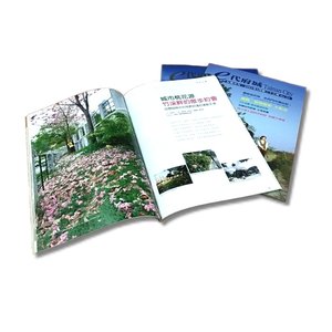 Impression offset couleur personnalisée de magazines photographiques haut de gamme sur papier couché et carton - Product Image 6