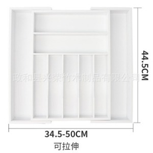 Organizador de cubiertos de bambú OEM rectangular expandible con compartimentos para almacenamiento en cajones de cocina - Product Image 4