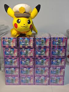 Pokémon TCG Paquete de Gemas en Chino Simplificado Vol.5 CBB5C Caja de Sobres Sellada de Fábrica - Product Image 5