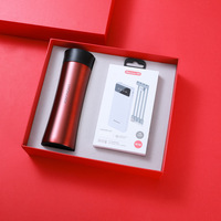 Set de Regalo de 2 Vasos Térmicos con Banco de Energía, Logotipo Personalizado, para Eventos Corporativos, Reuniones, Promociones, Caja de Regalo Empresarial, Venta al Por Mayor, OEM