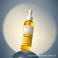 Aceite Limpiador Suave Manyo Pure con Ácido Azelaico, Sin Silicona, Limpia Profundamente los Poros y Puntos Negros, 200 ml, para Todo Tipo de Piel, Mujeres