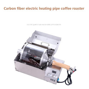 वाणिज्यिक उपकरण स्वत: कॉफी बीन बरस रही मशीन वाणिज्यिक तुर्की कॉफी बीन्स भुनने - Product Image 5