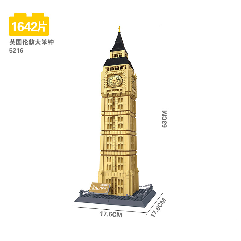 5216 grand ben-londres