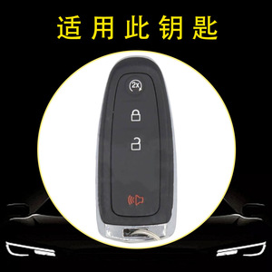 Fundas para llaves de coche Huanyue al por mayor, compatibles con modelos antiguos de Ford, incluyendo Lincoln Edge, Ford Escape, Ford Explorer, y - Product Image 3