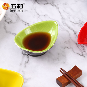 Five And Harmony White Melamine Dipping Sauce Dish Set Irregular Shape For Sushi Hot Pot Barbecue Restaurant Use - Product Image 4