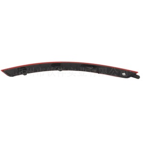 Luce Riflettente per Paraurti Posteriore, Ricambio per <span class=keywords><strong>Skoda</strong></span> <span class=keywords><strong>Superb</strong></span> 2015-2022 |   OEM 3V5945106 3V5945105 - Product Image 2