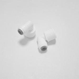Conector para Purificador de Agua, Rosca Externa de 4.5mm a Codo de 2mm, Material POM para Sistema de Ósmosis Inversa - Product Image 1