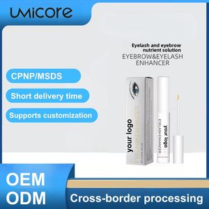Suero para <span class=keywords><strong>Pestañas</strong></span> y Cejas 5ml con Provitamina B5 Origen Guangdong Exportación Transfronteriza y Envío Directo Disponible - Product Image 1