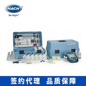 Reactivo de Cloro Libre DPD Hach 2125815-CN para Pruebas de Calidad del Agua - Product Image 3