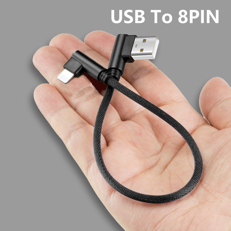 USB noir vers 8 broches