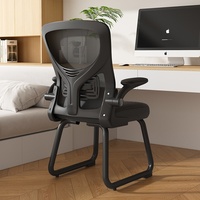 Chaise de bureau ergonomique en maille avec accoudoirs réglables pour la maison, l'étude et l'utilisation informatique - Chaise de bureau pour étudiant en gros, en stock