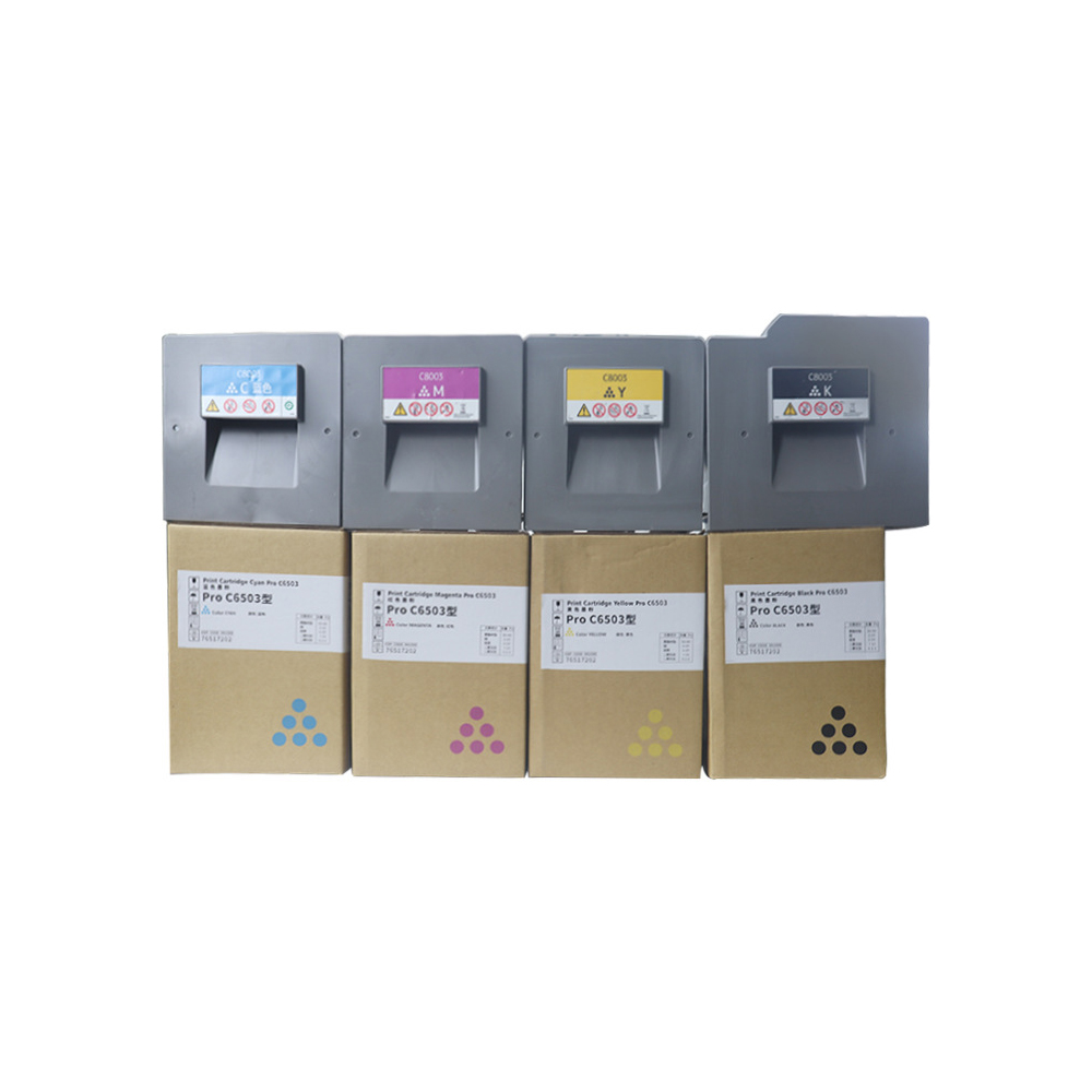 RICOH Pro トナー　c5300 五つセット Ricoh Pro C5300 Toner Cartridge Set