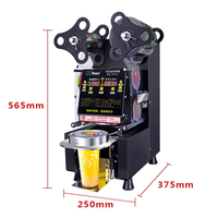 Nouvelle machine de scellage de gobelets électrique automatique à haute précision pour gobelets en plastique commerciaux, café, bubble tea, qualité alimentaire