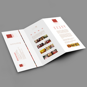 Servicio de Impresión de Folletos Personalizados OEM, Papel Couché, Impresión Offset a Todo Color, Plegado en Tres Partes, Encuadernación Cosida a Caballete, Desechable, para Alimentos - Product Image 3