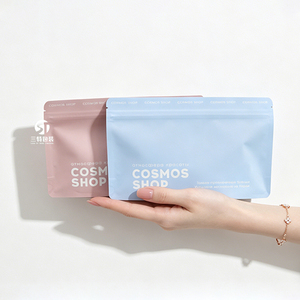 Bolsas de embalaje para ropa con cierre de cremallera y base de papel kraft |   Bolsas Reutilizables con Cierre Deslizante de 3 Lados para Ropa - Product Image 4