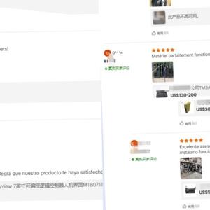 Programma voor automatisch besturingssysteem voor op maat gemaakte Simen Xinji elektrische apparatuur PLC - Product Image 3