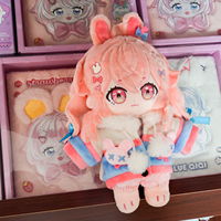 Personnalisation sans MOQ : Figurines en peluche Kpop avec vêtements amovibles, 10cm, 20cm, 30cm, Poupées en coton Nui Anime personnalisées