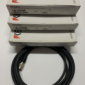LS-H1W LS-Navigator ของแท้ - Product Image 1