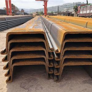 <span class=keywords><strong>JISA</strong></span> 5528 SY295 SY390 Acero Laminado en Caliente Tipo U Tipo 2 Tablestaca - Product Image 5