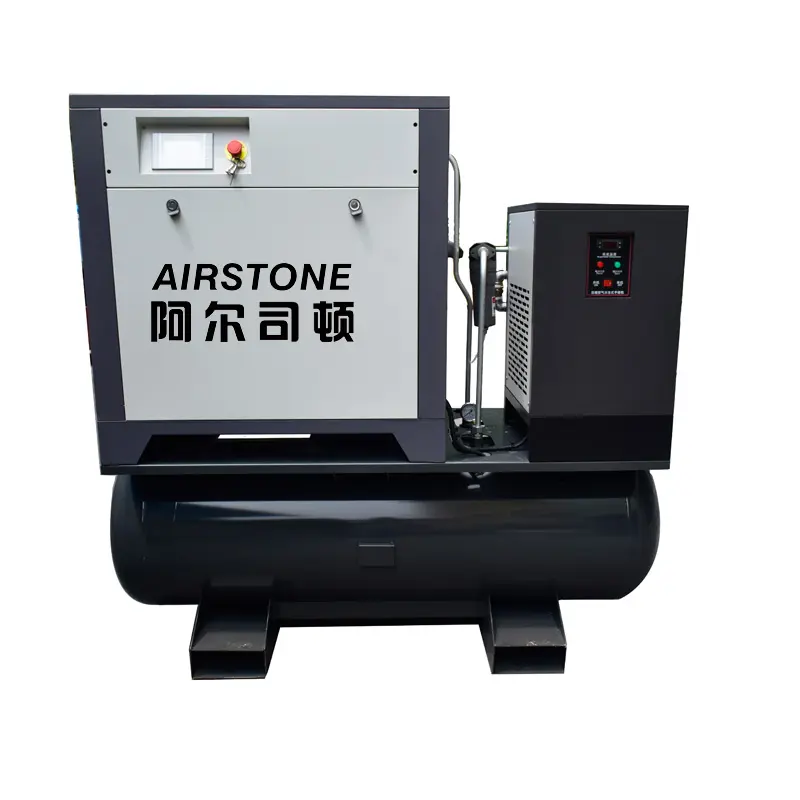 Airstone AS-20A/8 15KW IP55 Compresseur d'air à vis avec sécheur intégré CE 8 Bar All in 1 Variable hs code 8414809090 pour le tissage