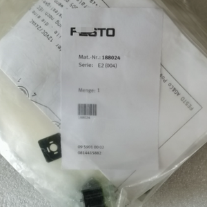 NUEVO Enchufe de enchufe 188024 de - Product Image 2